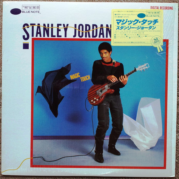 Stanley Jordan - Magic Touch (LP, Album)