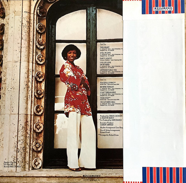 Natalie Cole - Unpredictable (LP, Album)