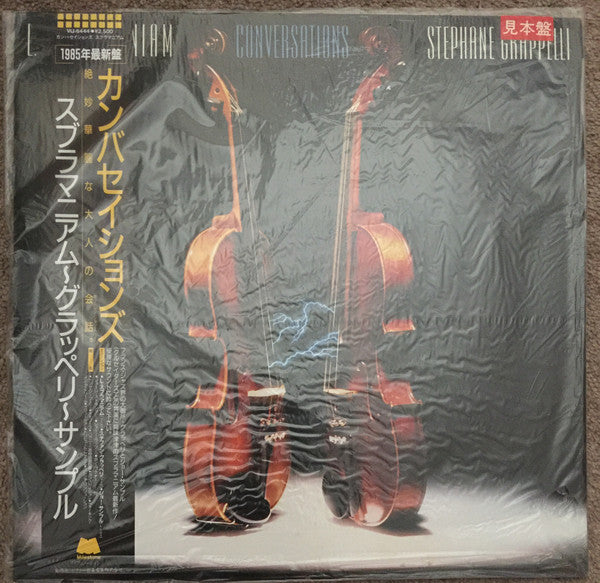 L. Subramaniam / Stephane Grappelli* - Conversations (LP, Album)