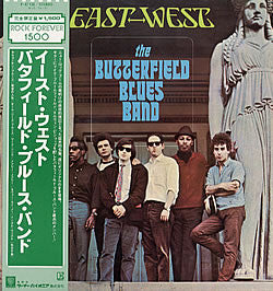 The Butterfield Blues Band* - East-West (LP, Album, Ltd, RE)