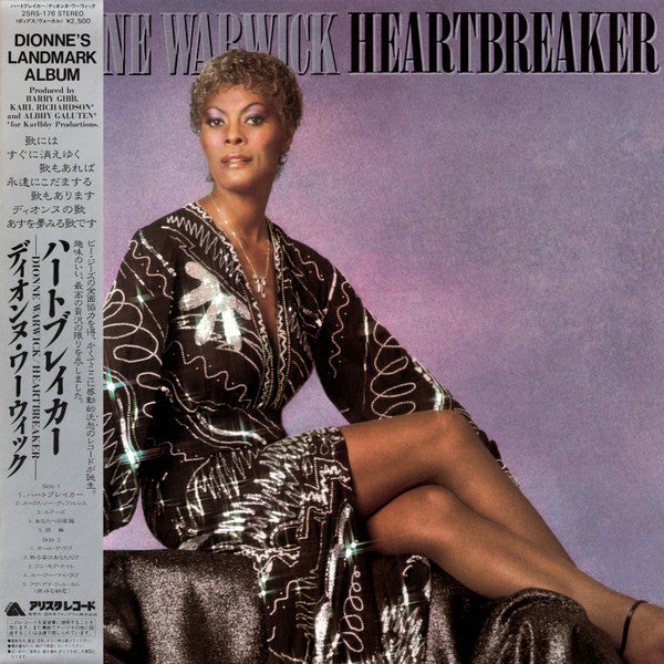 Dionne Warwick - Heartbreaker (LP, Album)