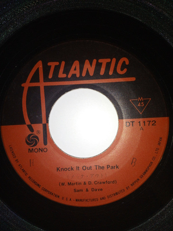 Sam & Dave - Knock It Out The Park (7"", Single, Mono)