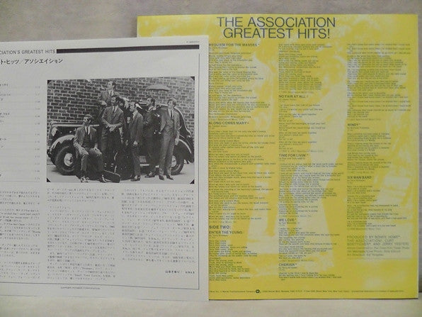 The Association (2) - Greatest Hits! (LP, Comp, RE)