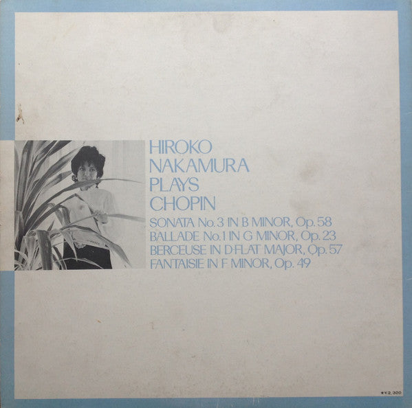 Hiroko Nakamura - Plays Chopin (LP, Album)