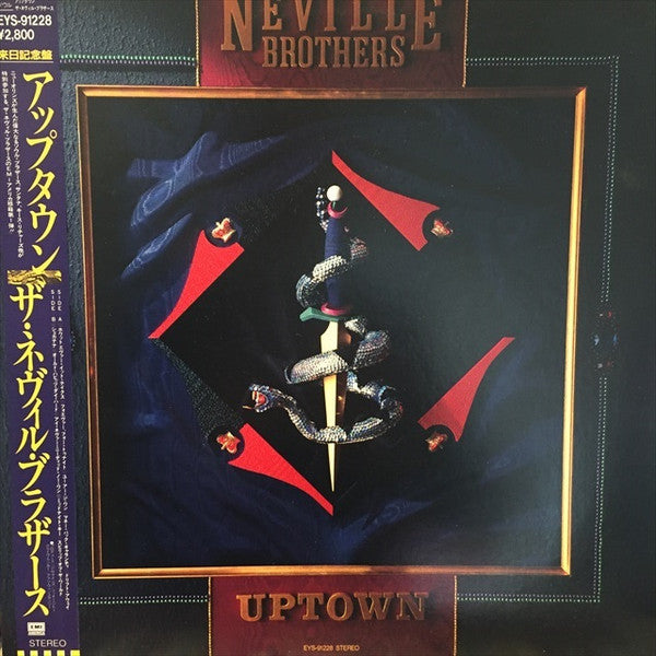 The Neville Brothers - Uptown (LP, Album)