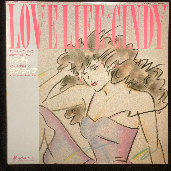 Cindy (26) - Love Life (LP, Album)