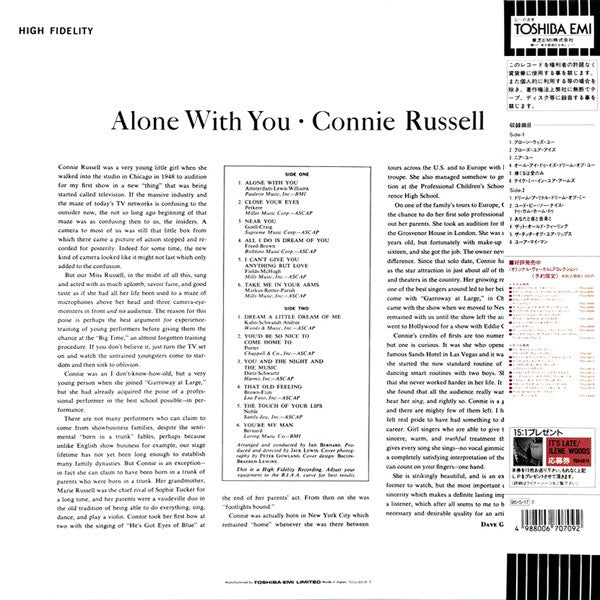 Connie Russell - Alone With You (LP, Album, RE)