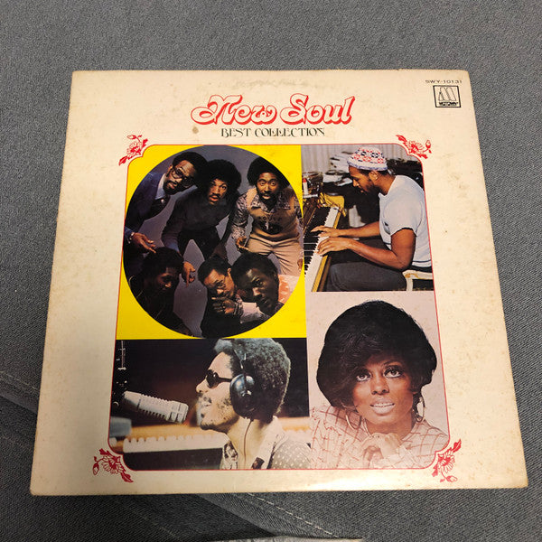 Various - New Soul Best Collection (LP, Comp)