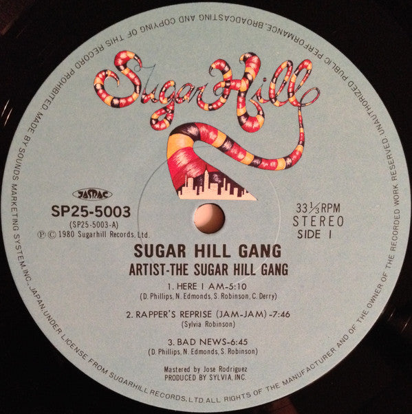 Sugarhill Gang - Sugarhill Gang (LP, Album)