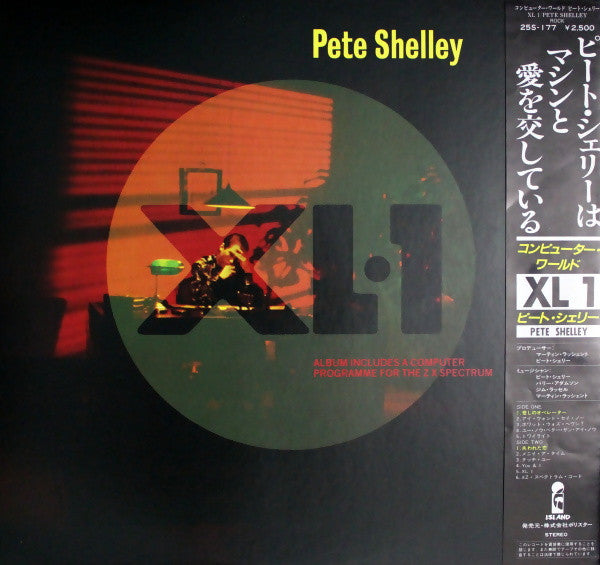 Pete Shelley - XL·1 (LP, Album, Enh)