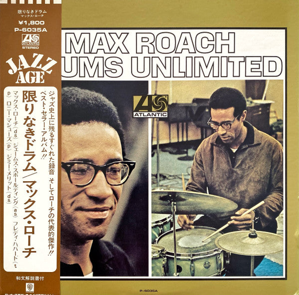 Max Roach - Drums Unlimited (LP, Album, RE)