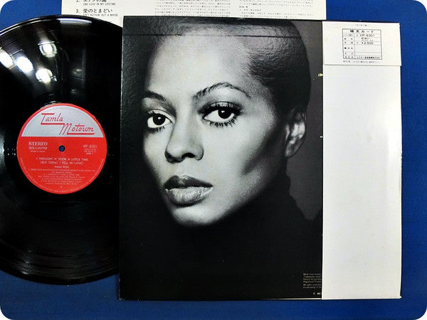 Diana Ross - Diana Ross (LP, Album)