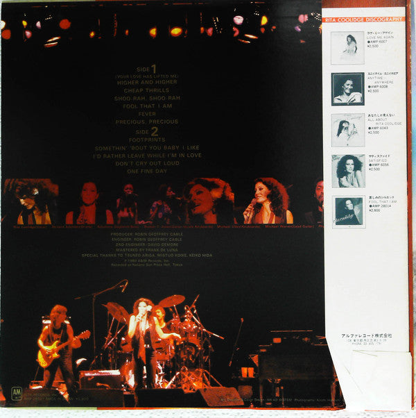 Rita Coolidge - Beautiful Evening - Live In Japan (LP, Album)