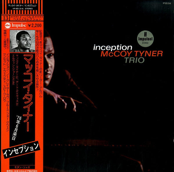 McCoy Tyner Trio - Inception (LP, Album, RE, Gat)