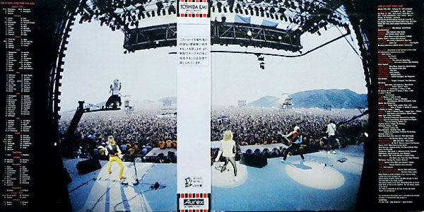 Scorpions - World Wide Live (2xLP, Album)