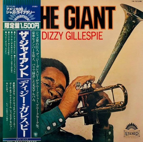Dizzy Gillespie - The Giant (LP, Album)