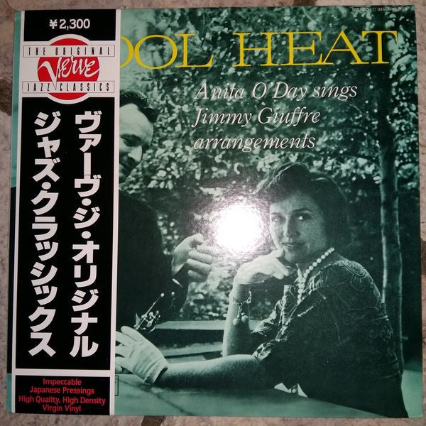 Anita O'Day, Jimmy Giuffre - Cool Heat (LP, Album)