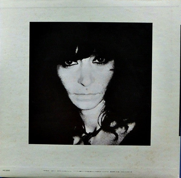 Brigitte Fontaine - ブリジットIII (LP, Album, RE)