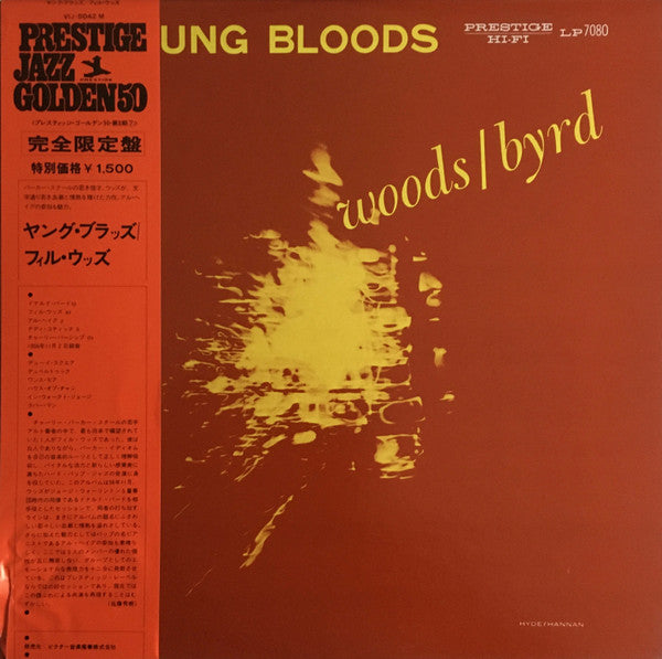 Woods* / Byrd* - The Young Bloods (LP, Album, Mono, RE)