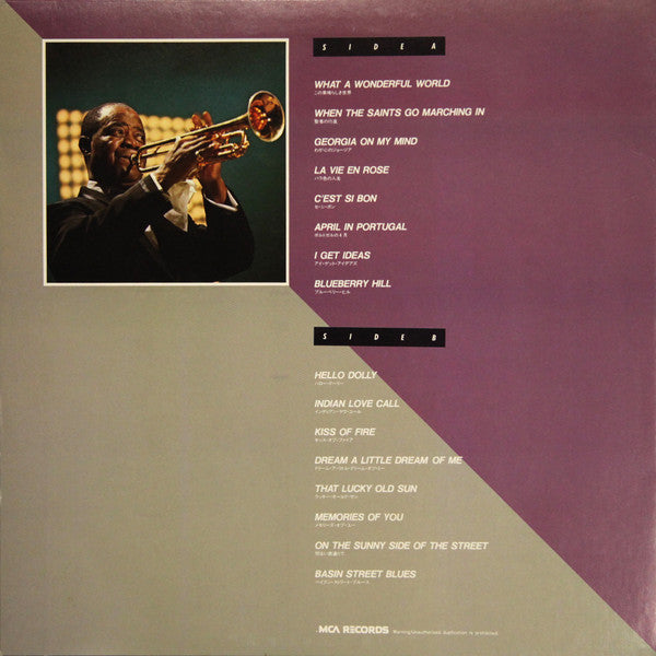 Louis Armstrong - Deluxe (LP, Comp)