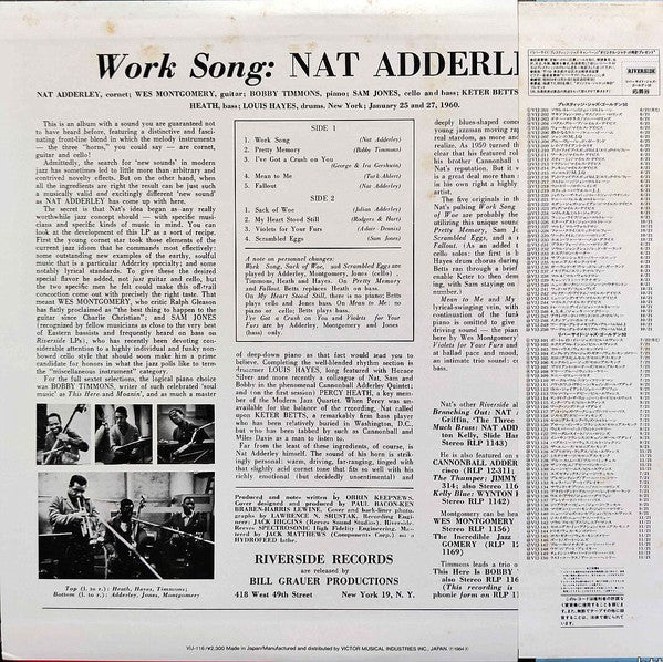 Nat Adderley - Work Song (LP, Album, RE)