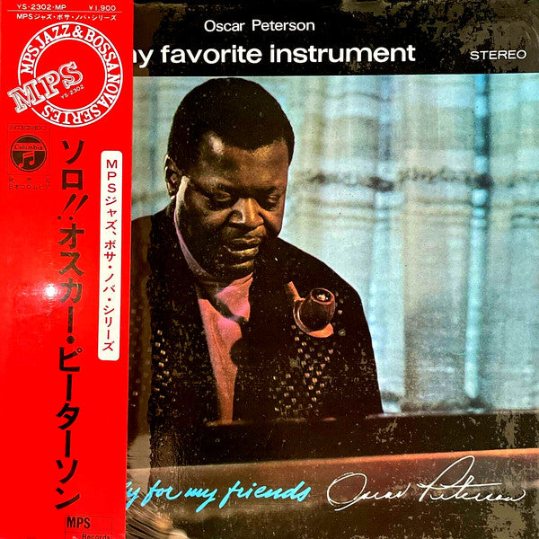 Oscar Peterson - My Favorite Instrument (LP, Album, Gat)