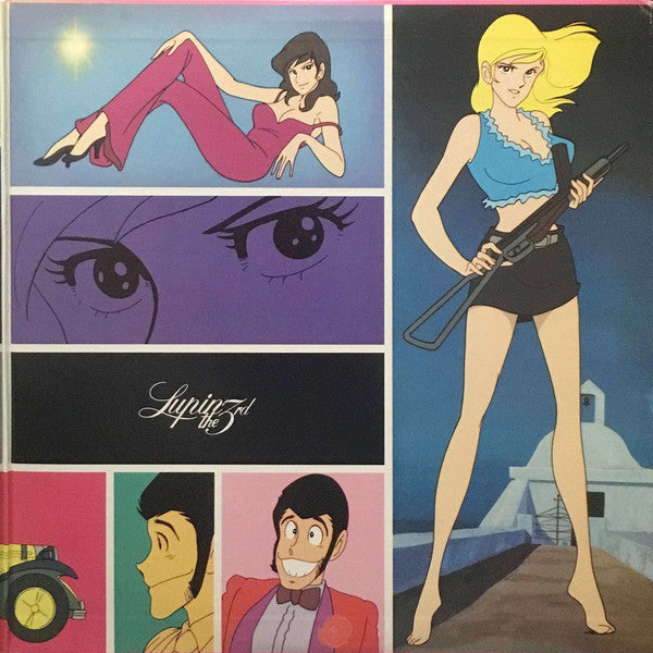 You & The Explosion Band - Lupin The 3rd (Original Soundtrack) = ルパ...