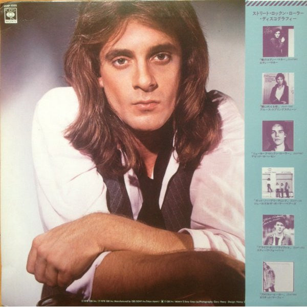 Eddie Money - Life For The Taking (LP, Album)