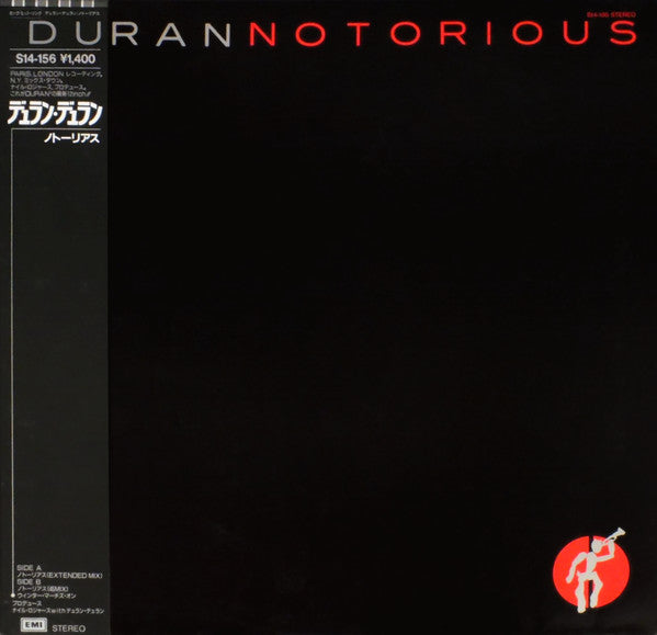 Duran Duran - Notorious (12"")