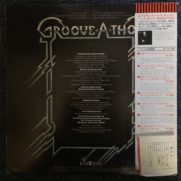 Isaac Hayes - Groove-A-Thon (LP, Album, Gat)