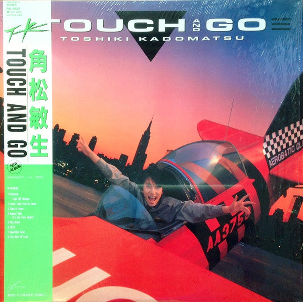 Toshiki Kadomatsu = 角松敏生* - Touch And Go (LP, Album)