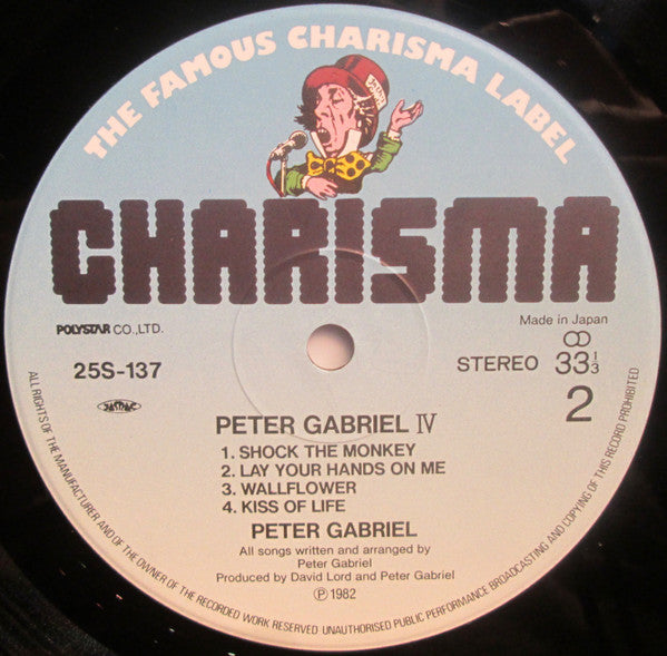 Peter Gabriel - Peter Gabriel IV (LP, Album)