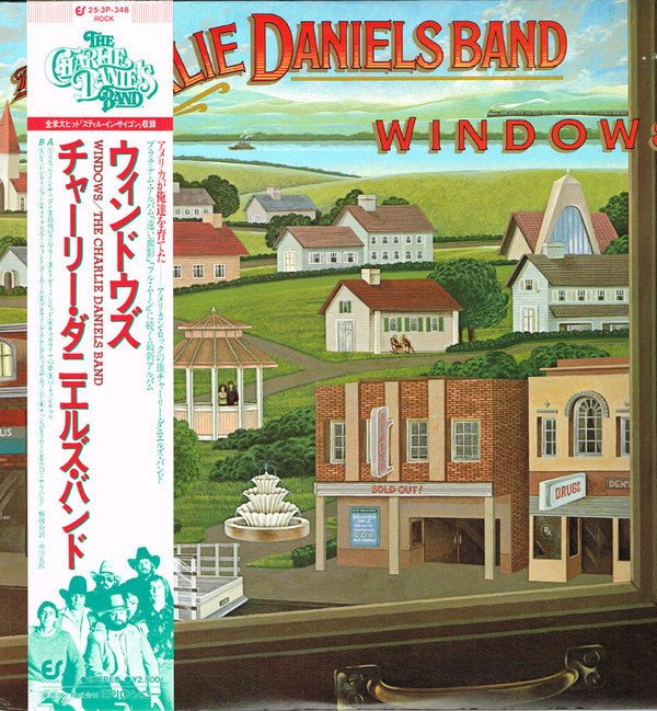 The Charlie Daniels Band - Windows (LP, Album)