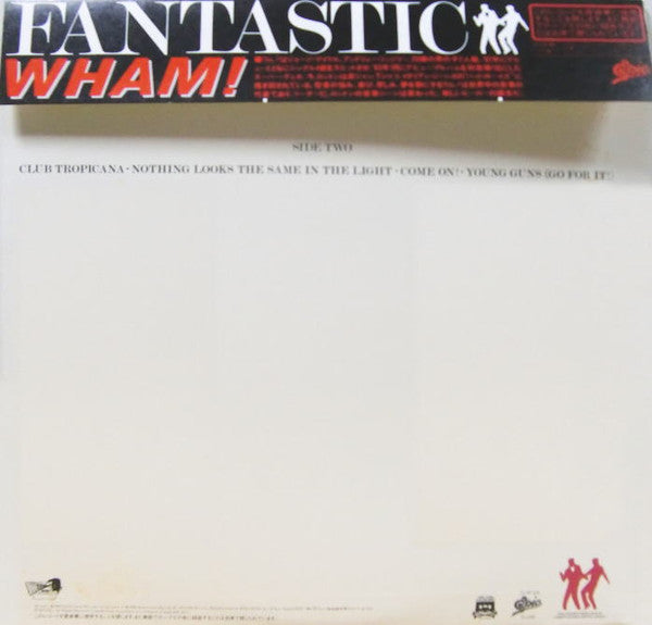 Wham! - Fantastic (LP, Album)