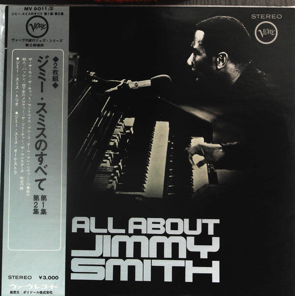 Jimmy Smith - All About Jimmy Smith (2xLP, Comp, RE, Gat)