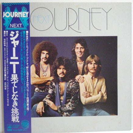 Journey - Next (LP, Album)