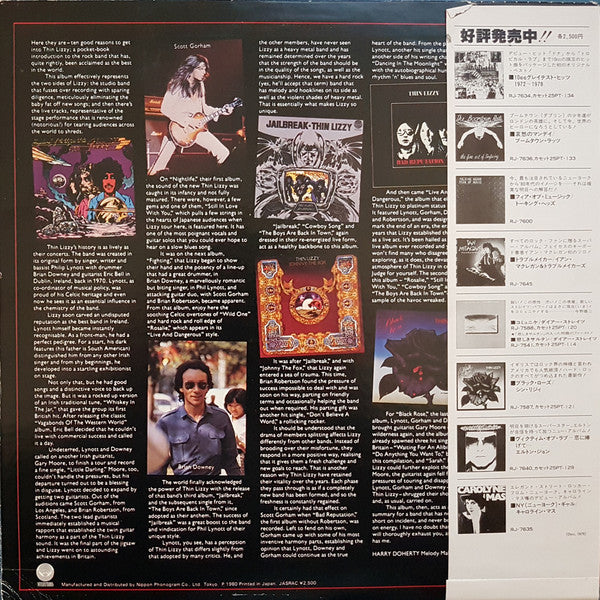 Thin Lizzy - The Japanese Compilation Album (LP, Album, Comp)