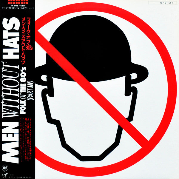 Men Without Hats - Folk Of The 80's (Part III) (LP, Album, Promo)