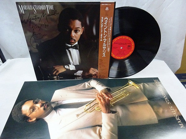 Wynton Marsalis - Marsalis Standard Time, Vol. 1 (LP, Album)