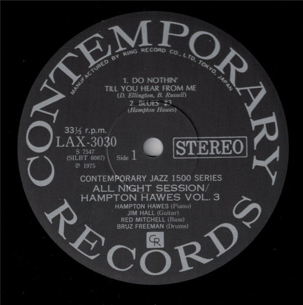 Hampton Hawes Quartet - All Night Session, Vol. 3 (LP, Album, Ltd, RE)