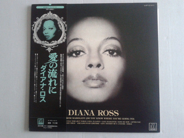 Diana Ross - Diana Ross (LP, Album)