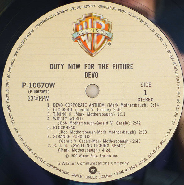 Devo = ディーヴォ* - Duty Now For The Future = 生存学未来編 (LP, Album)