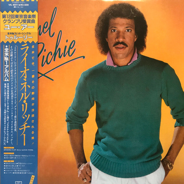 Lionel Richie - Lionel Richie (LP, Album, Gat)