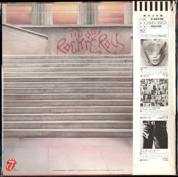 The Rolling Stones - It's Only Rock 'N Roll (LP, Album)