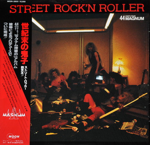 44 Magnum* - Street Rock'N Roller (LP, Album)