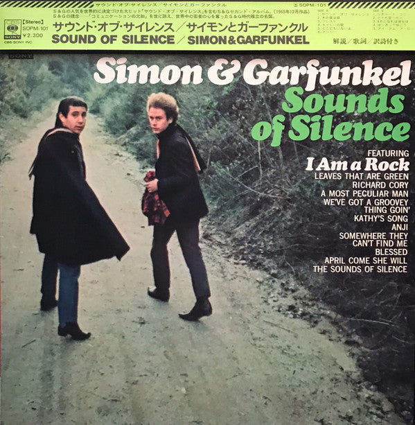 Simon & Garfunkel - Sounds Of Silence (LP, Album, RE)