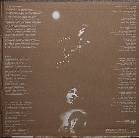 Albert Hammond - The Free Electric Band (LP, Album, Gat)