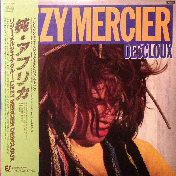 Lizzy Mercier Descloux - Lizzy Mercier Descloux (LP, Album, Promo)