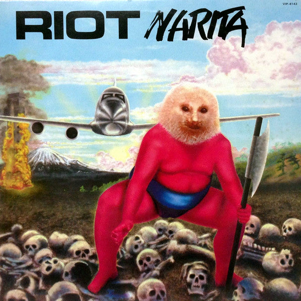 Riot (4) - Narita (LP, Album, RE)