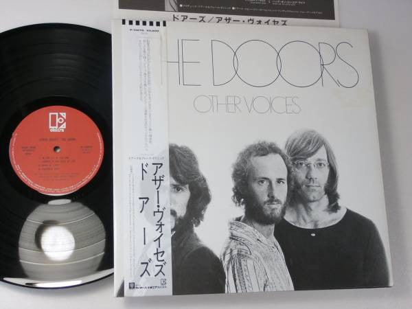 The Doors - Other Voices (LP, Album, RE, Gat)